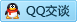 QQ在线咨询254615531